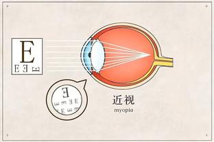 新利体育app免费下载截图3