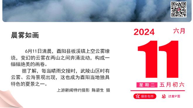 山西VS辽宁大名单：原帅&郭艾伦缺阵 李晓旭迎来复出