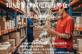 官方：阿涅利已将自己大部分的尤文股权出售