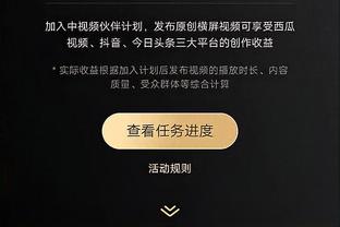 黄健翔：亚洲杯第一轮比赛结束，大家觉得中国队是几档？