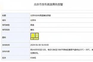 曾寻求均薪2500万提前续约合同！奎克利生涯场均12.9分3.2板3助